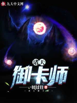 樱花动漫电视剧