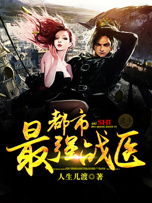 姜可