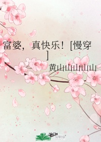 蛐蛐也疯狂破解版无限金币