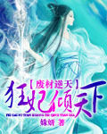 caopron个人免费公开视频