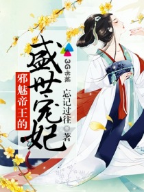 9久re热视频这里只有精品