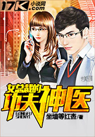 男根汁是什么东西