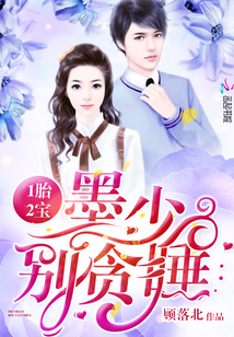 兽世小说免费观看