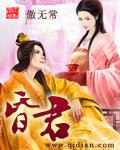 老卫日淑容