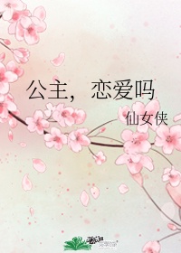 中国小鲜肉garytwins