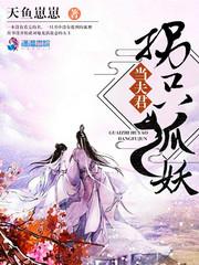 黑金危机