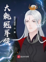 原创首播