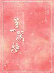 致远中学一共失踪多少人