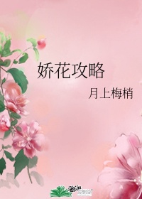 亚洲一级免费视频