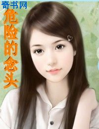 飞机杯视频真人使用