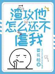 我和岳m大人愉情短篇小说