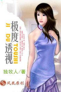 波多野结衣手机在线