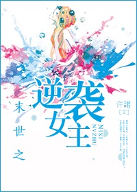 公又粗又长又大又深好爽日本