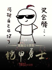 锦心似玉电视剧免费看西瓜视频