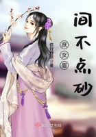 天霁网