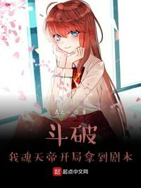 偷偷藏不住小说结局
