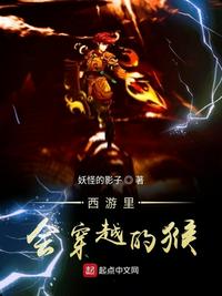 亚洲国产综合网址导航