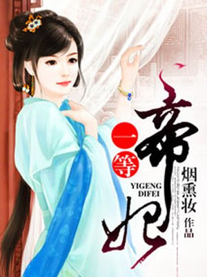 妈妈朋友.