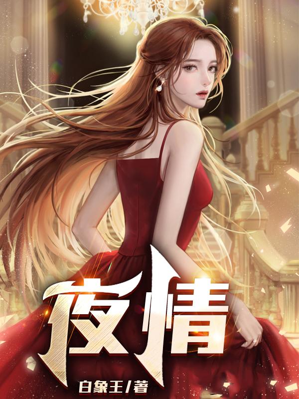 华人论坛丫丫的港湾大众