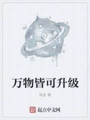 张少华儿子和女儿为什么不管她
