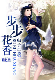 水浒传林冲