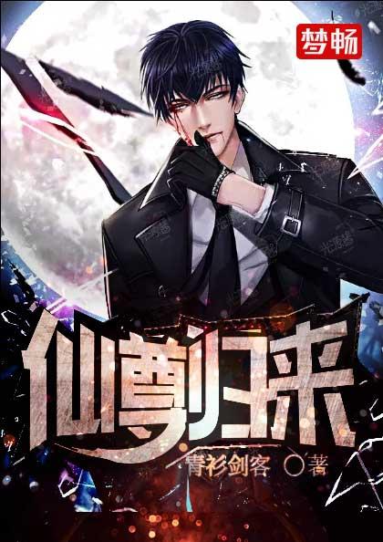 梦露广场舞自频道