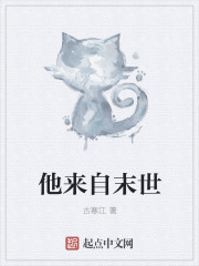 h bl 校园寝室 np