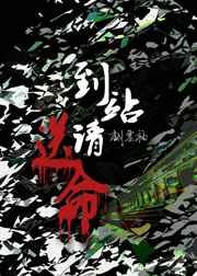 变形金刚1高清国语免费完整观看