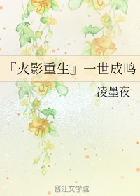托马斯小火车