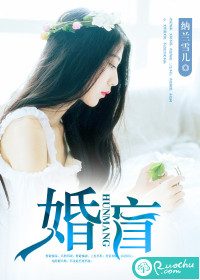 隔离区2