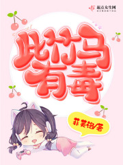 任我橹精品视频在线播放