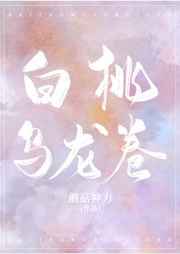 天堂在线资源www