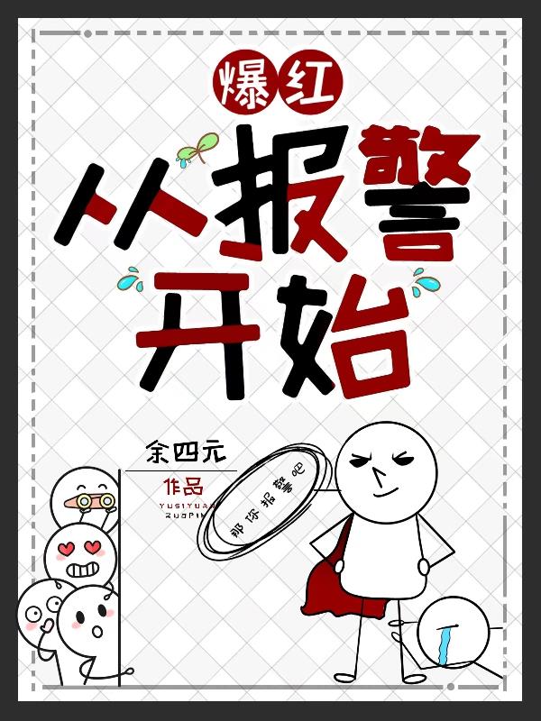 天注定电影完整版未删减迅雷下载
