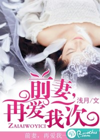 都市种马禁忌收母收女