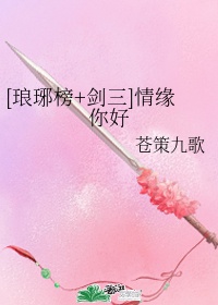 汪小鱼和汪小米