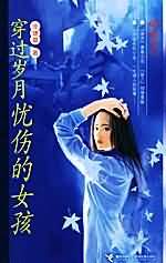 国产母线槽国内一线品牌5
