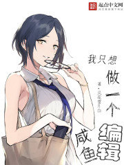 泥土大同