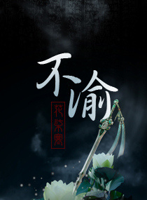 儿子要玩一次还要怎么办