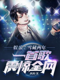 欲性美国1电影