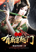 在线伊人