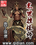 7m免费视频大全免费
