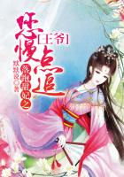 巴黎野玫瑰百度云