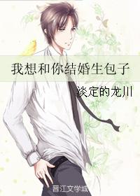 女朋友太会叫了是一种什么体验