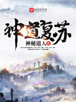 公交车一个接一个的c视频