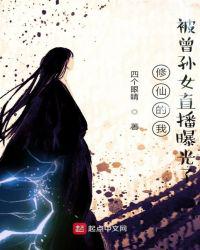 超级玩家dota