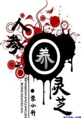 成都4片P免费完整版视频下载