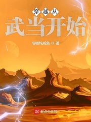 爱丝无圣光