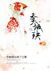 巨胸美女爆免费网站视频