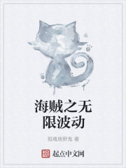 高清一个人看WWW免费
