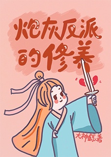 天天影院播放器手机版